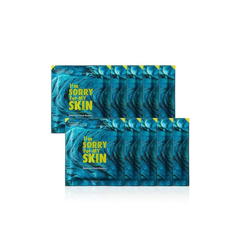 

Green (Sensitive Soothing) Mud Mask 10 sheets Black (5 sheets) + Green (5 sheets)