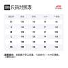 Vans Jackets Men's Jasper Lapel Moderate Other VN0A3QTYKCZ
