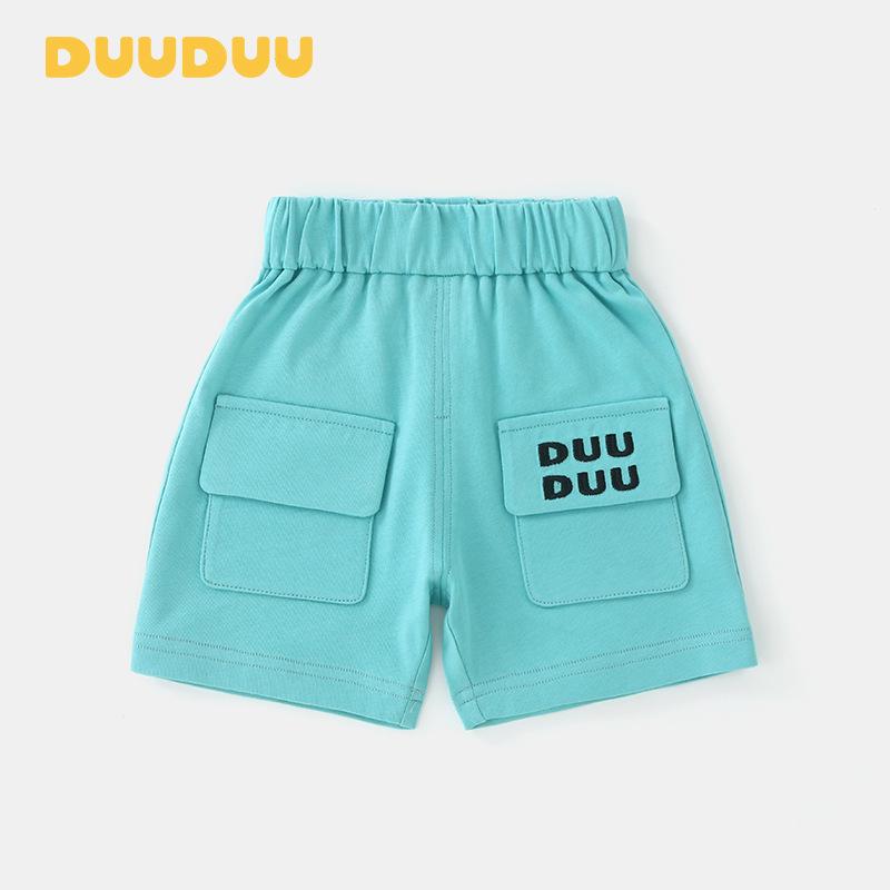 DUUDUU 2025 Summer Korean Style Boys' Short-Sleeved Baby Top & Shorts Set