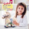 20cm Plush Horse Stuffed Doll, Soft Fabric And Portable Design, Men Women Kids Backpack Purse Car Home Table Birthday Party Decoration