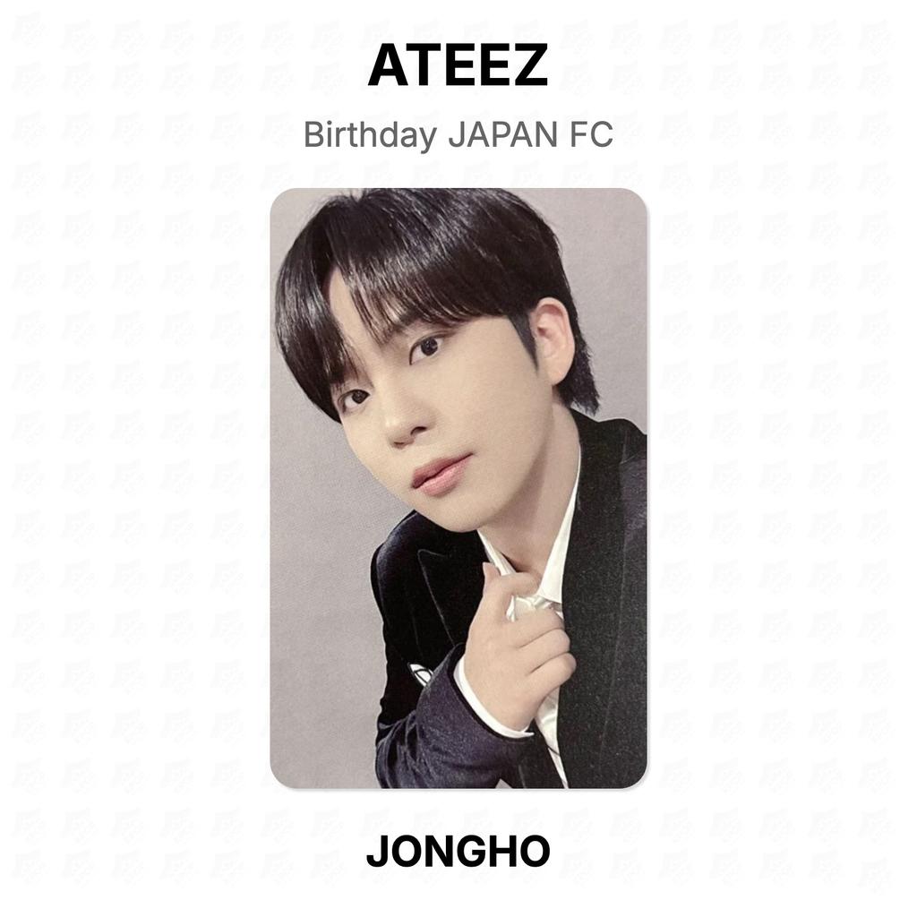 ATEEZ Birthday JAPAN FC Official Photocard