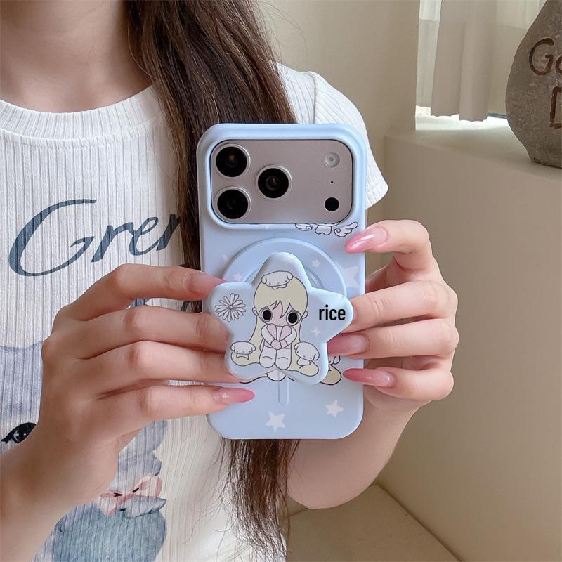 Big Head Dog Xiaoyu Magnetic Phone Case for iPhone 17/16 Pro Max/15 Pro - Japan Korea Star Edition