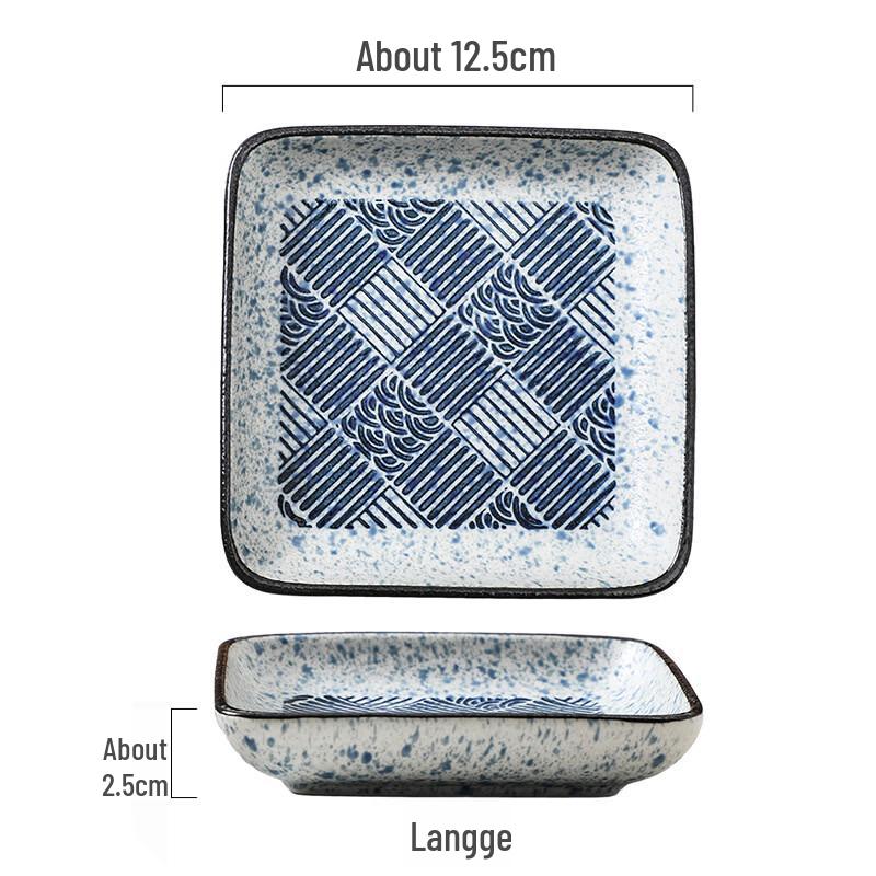 Abay Japanese Ceramic Square Grill Plates, Set of 3