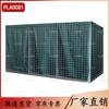 PLAOC81 Folding Explosion-proof Mesh Cages