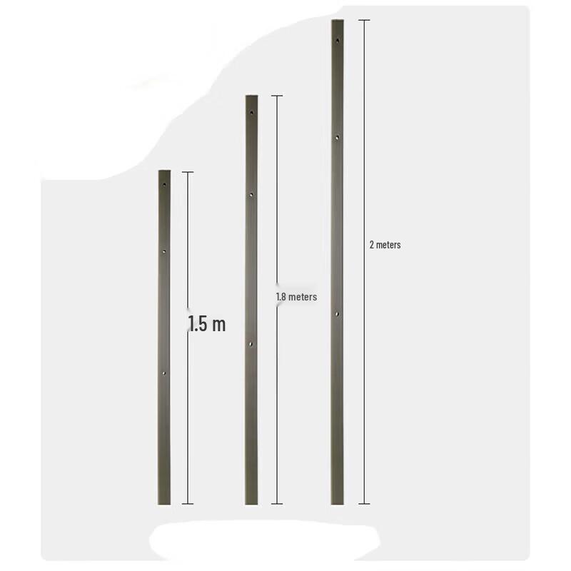 Xujian 1.5m Universal Plastic Target Rod (3x4cm)