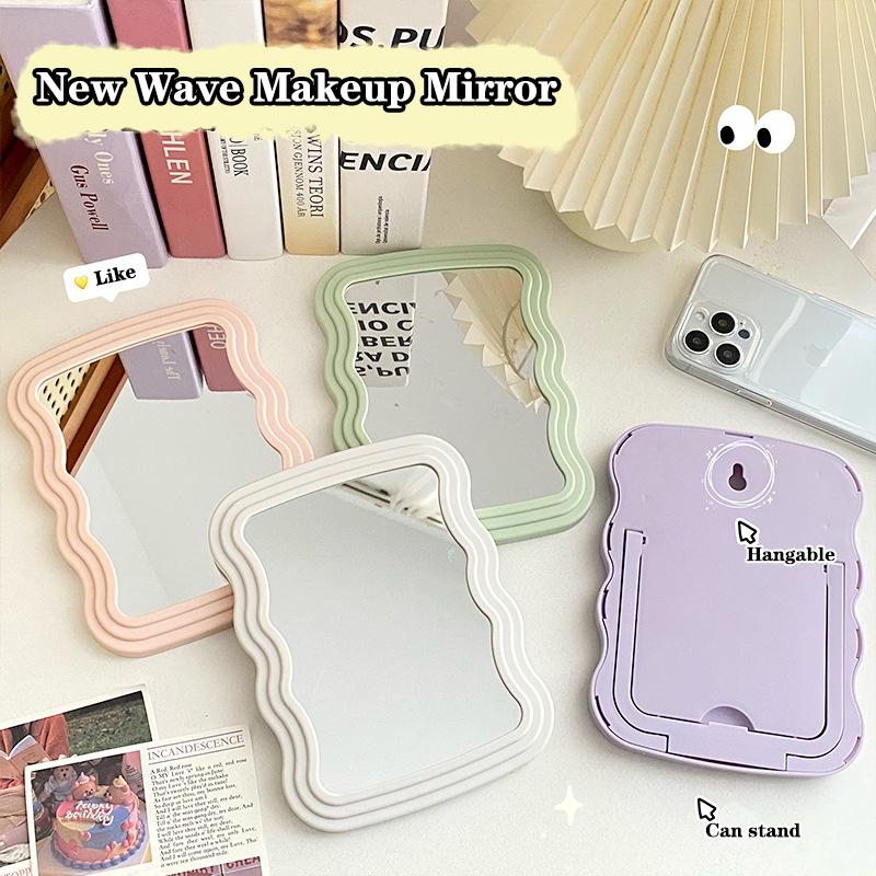 Corrugated Desktop Makeup Mirror Solid Color Simple Portable Handheld Makeup Mirror Foldable Student Compact Cute Mirror