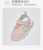 David Bella Children's Sandals Summer Boys' Flash Light Shoes Girls' Walking Shoes Sports Shoes Light Shoes