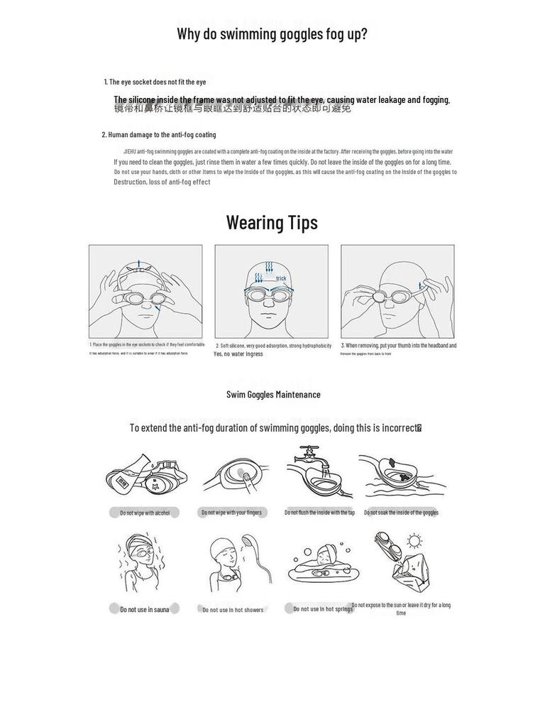 Colorful HD Electroplated Unisex Swimming Goggles - Waterproof, Anti-Fog, Small Frame, Comfortable for Diving and Training