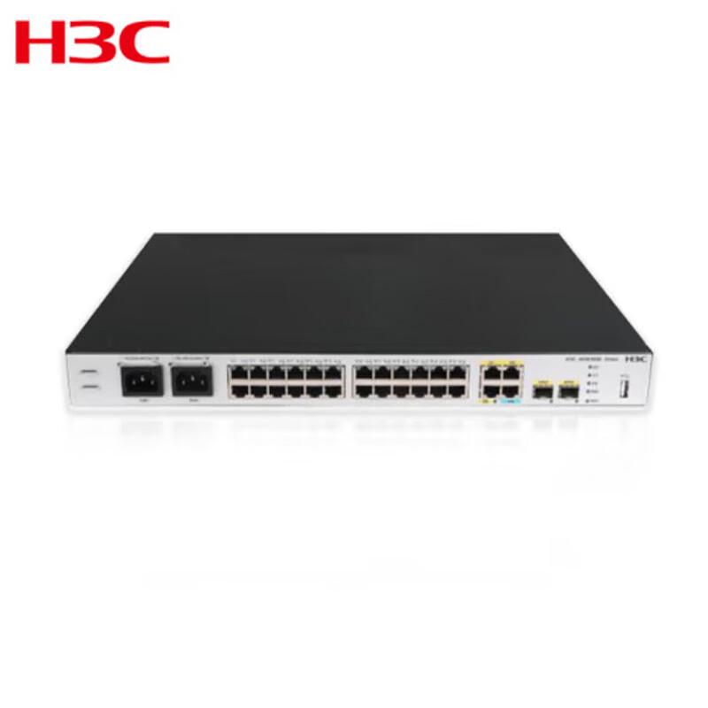 H3C MSR3600-28-X1-DP Router Host
