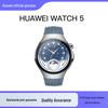 Huawei Watch 5 Smartwatch (CN version)