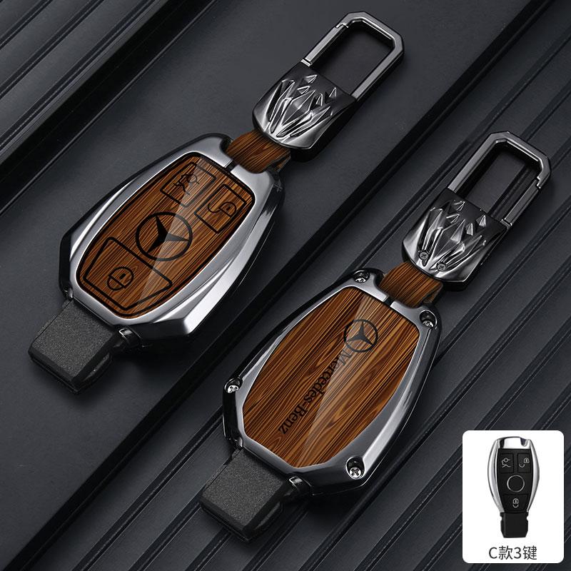 EKR2  Zinc Alloy Car Remote Key Case Cover Shell for Mercedes Benz A B C E Class GLS GLA GLK GLC CLS CLA AMG W204 W205 W212 W463 W176