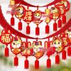 2024 Chinese New Year Dragon Garland