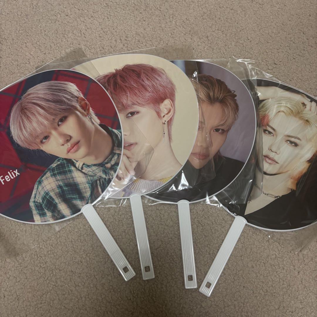 

[USED] Straykids Felix Piri Fan Hi Stay