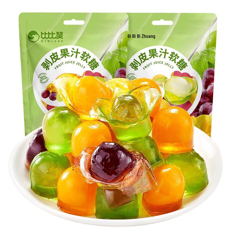 BIBIZAN Assorted Snack Candies