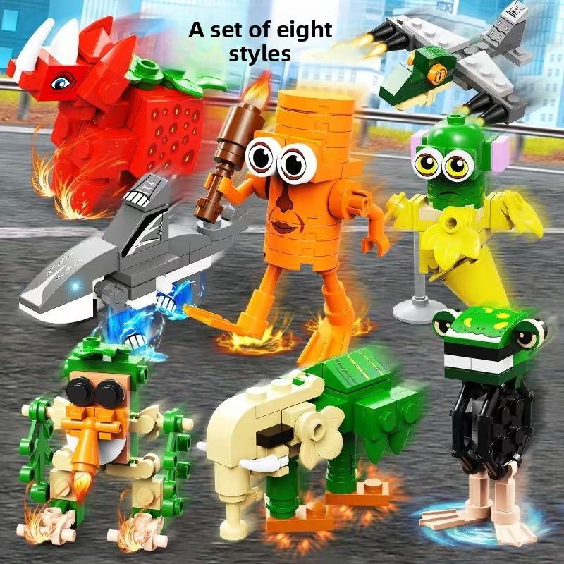 Fun Three-dimensional Assembled Building Blocks Insect World Series Toys, Educational Toys, Assembled Toys, Birthday Gifts.