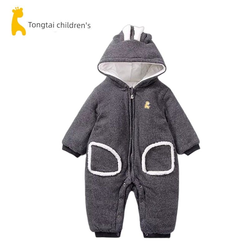 Tongtai Thickened Cotton Jumpsuit for Boys and Girls, Winter Outdoor Cotton Romper, One-Piece Clothing