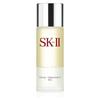 SK-II Official Store Beauty Oil Facial Treatment 50mL Moisturizing Dry Skin Care Barrier Function Pitera Jojoba Squalane Essential Blend Cosmetics