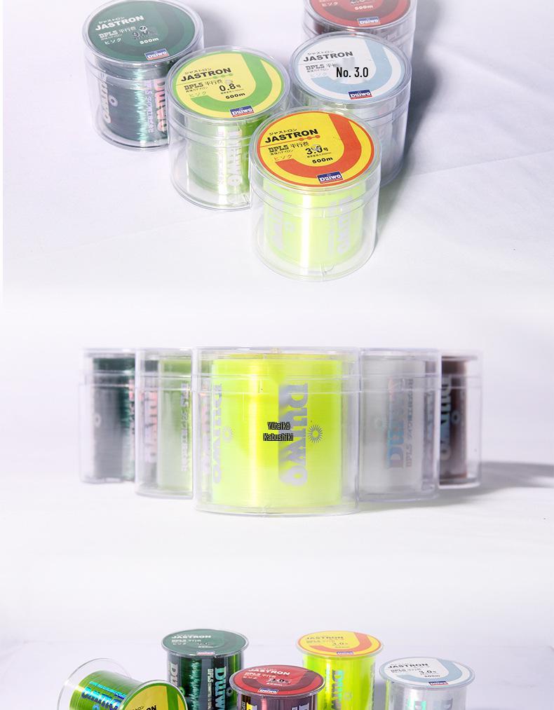 Brand Multi-Color Nylon Fishing Line - 500m Transparent Main/Leader Line, Various Specifications, Imported Raw Silk