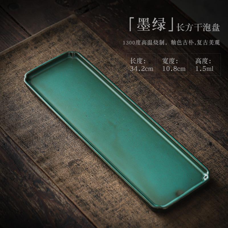 

Ретро керамический поднос для сухого пузыря, креативный поднос для зеленого чая с павлином, небольшой чайный столик, чайный сервиз в стиле кунг-фу, аксессуары, блюдце