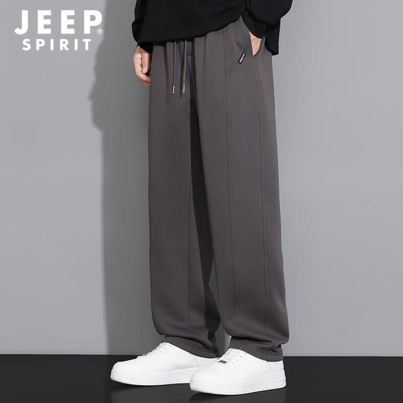 JEEP SPIRIT Men's Loose Fit Straight Leg Casual Sport Pants