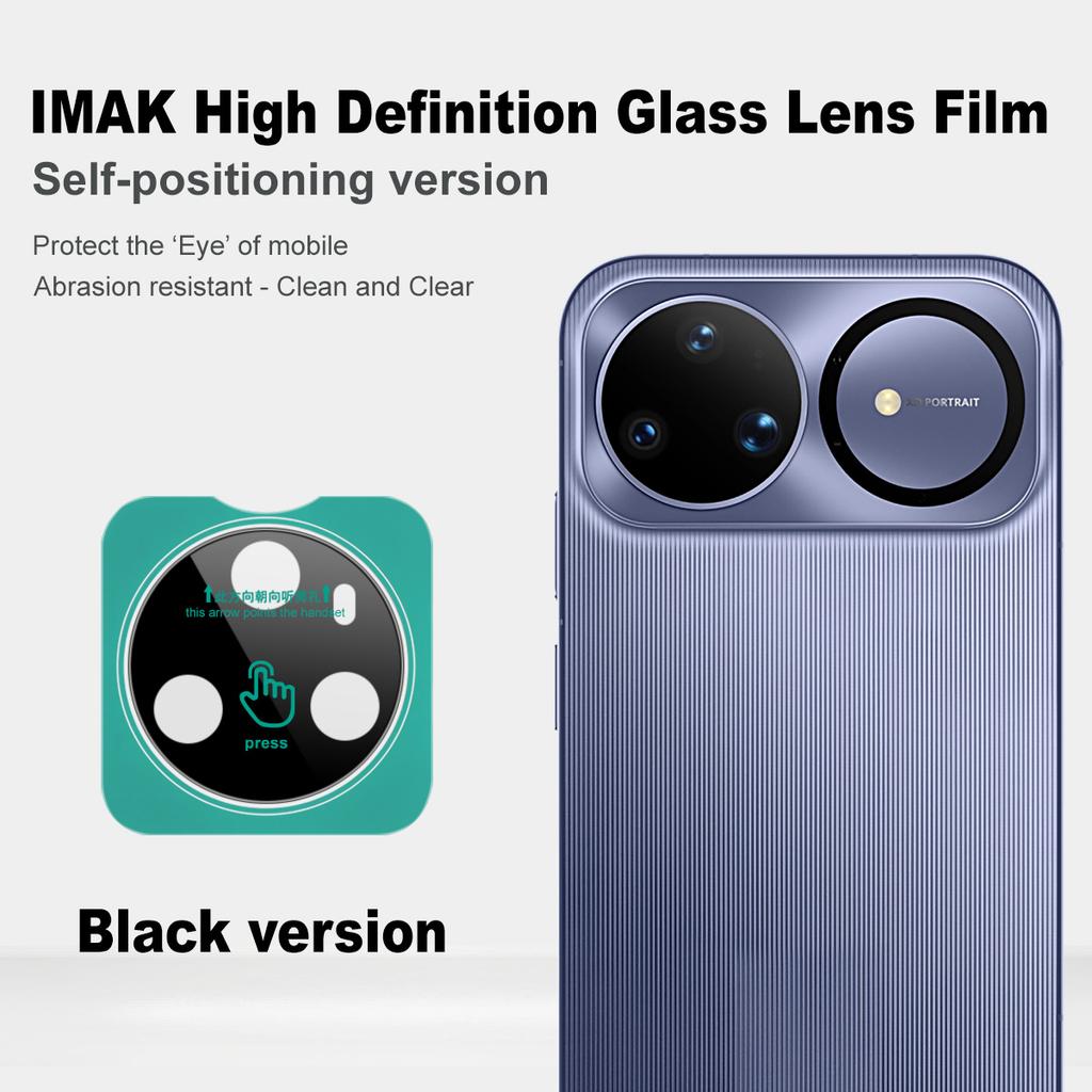 For Huawei Nova 15 Ultra Pro Glass IMAK High Definition Glass Lens Film Self-positioning Version Black Version