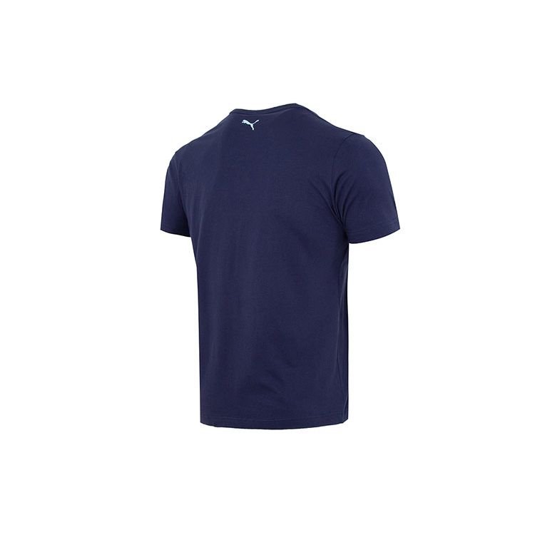 Puma Logo Print Crew Neck Casual Short Sleeve T-Shirt Men Tops Navy-Blue 679852-06
