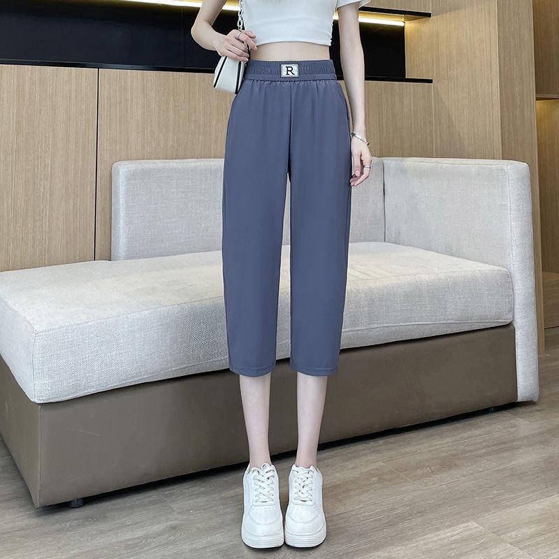 

Women s 2025 Summer Harem Pants - Lightweight Ice Silk, Petite Fit, 7/9 Length Sports Style 2XL