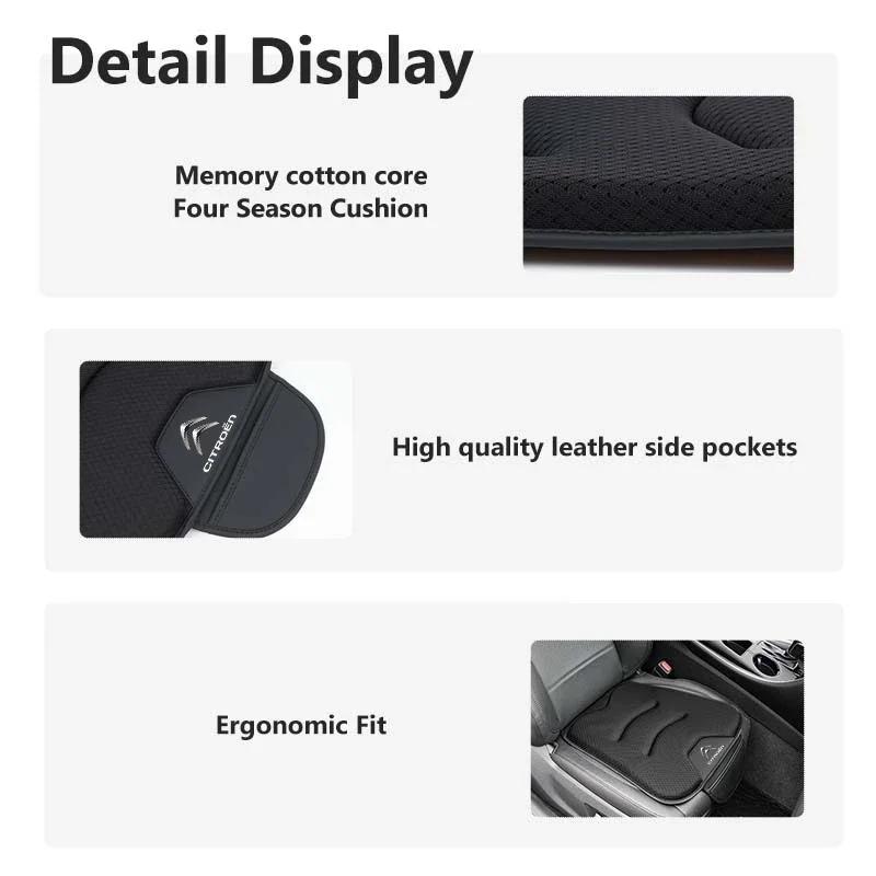 Ice Silk Car Seat Cover Ultrathin Cushion Rear Seat Protect Pad For Citroen C4 C3 C5 C1 C2 C6 VTS C4L DS3 DS4 DS5 Grand Berlingo