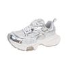 2025 new thick-soled heightening casual sports shoes fashionable versatile niche transparent network popular dad shoes light and breathable