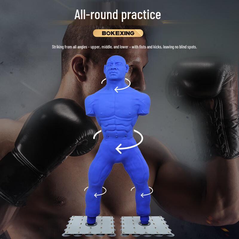 Le Shi Silicone Humanoid Boxing Training Dummy