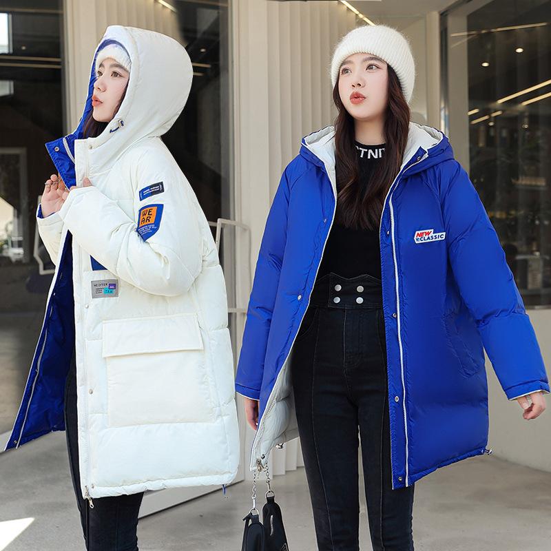 Wear Down Padded Jacket On Both Sides, Girls' Winter Clothes, Tooling Padded Jacket, Women's Mid-length Fashion, Loose Padded Jacket Trend