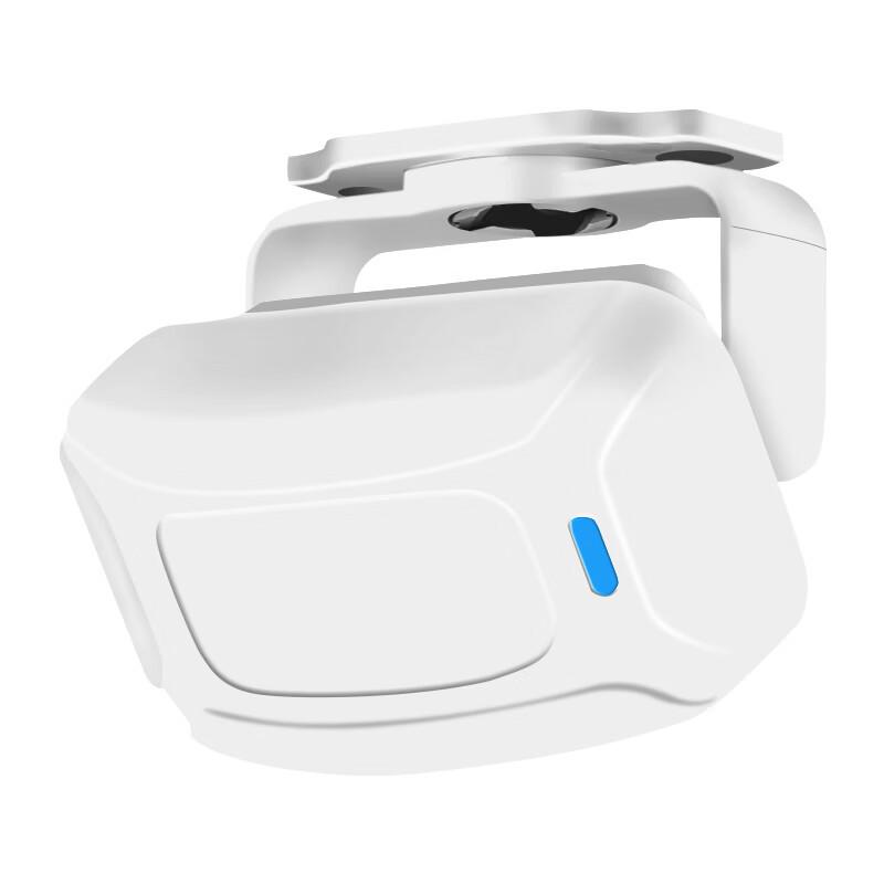 LFang YB-43 Wireless Infrared Welcome Sensor & Security Alarm CN plug (adapter included)
