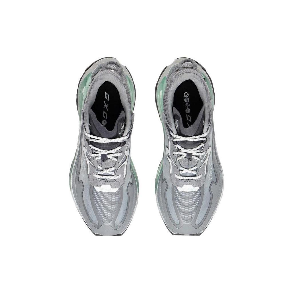 Li Ning Transcend Textile, TPU, Leather Slip Resistant, Abrasion Resistant, Lightweight, Rebound Low Top Casual Shoes AZGS085-1