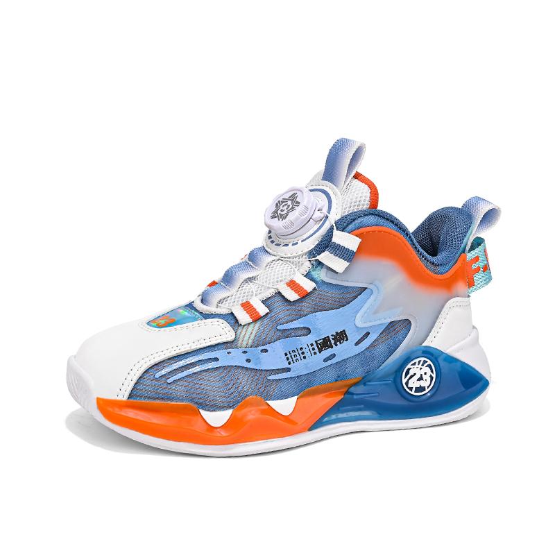 Boys' actual combat basketball shoes net surface non-slip running shoes 2024 new student rotating button sneakers