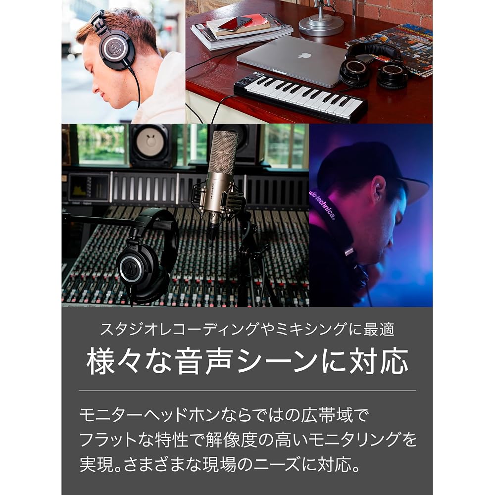 [Amazon.co.jp Exclusive] Audio-Technica ATH-M50xGM Professional Monitor Headphone Wired Headphone...