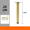 4PC Stainless Steel Reinforced Middle Legs, Sofa Legs, TV Cabinet Support Feet, Bathroom Cabinet Feet,metal Furniture Adjustable