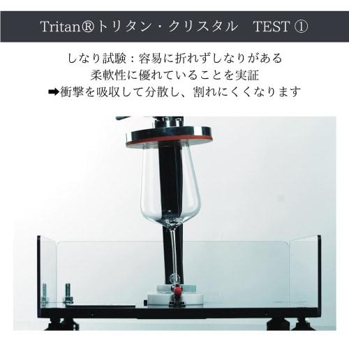 ZWIESEL GLAS Break-Resistant Wine Glasses for You, Suitable for Red and White Wines, Pair of 2, Machine-Made (m121871)