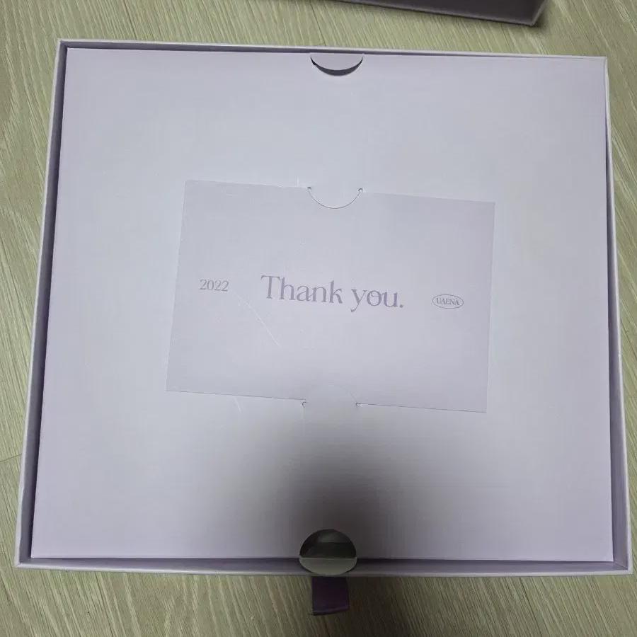 

IU Приветствия к сезону 2022 Запечатано