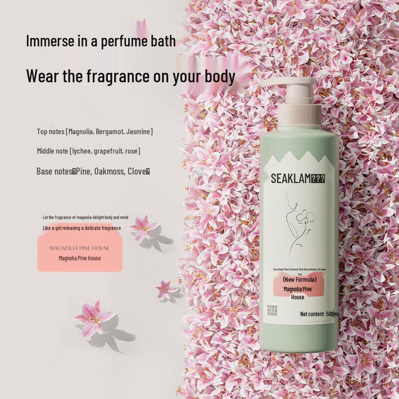 SEAKLAM Botanical Beauty Shower Gel