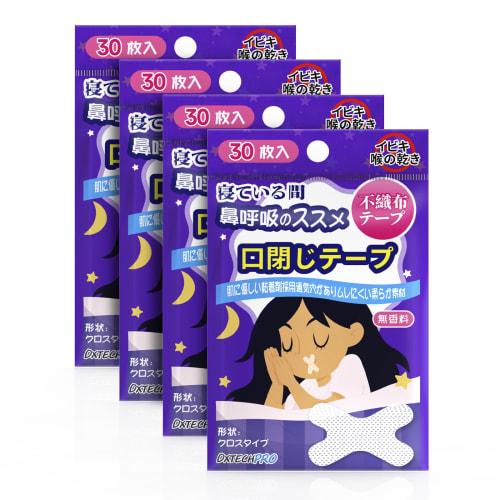 DXTECHPRO Mouth Closure Tape, 120 Sheets, Anti-Snoring Device, Mouth Breathing Prevention Tape, Nose Breathing Tape, Snoring Prevention Device, Reduce