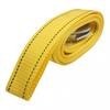 300cm Towing Strap Rope 3Tons Car Towing Rope Strap