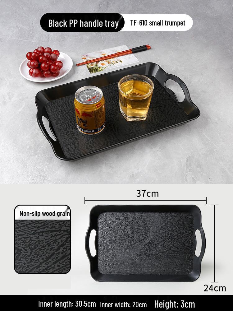Japanese Style Rectangular Double-Handled Imitation Wood Grain Serving Tray