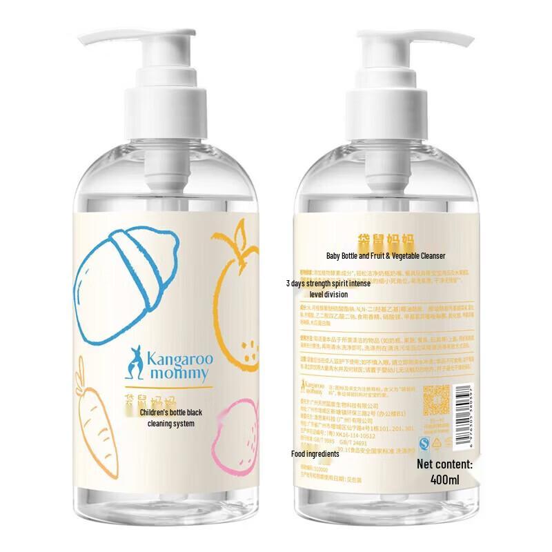 Kangaroo Mommy Baby Bottle & Fruit Cleaner
