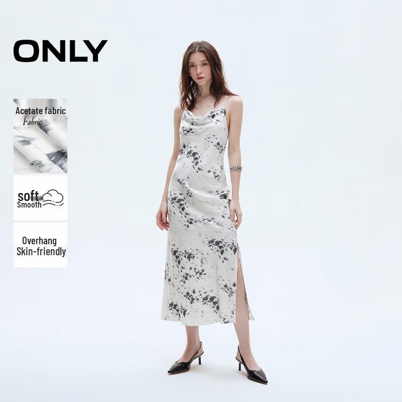ONLY Women's 2025 Spring Tie-Dye Silky Slit Slip Dress