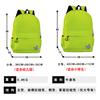 Primary and secondary school students schoolbag kindergarten children's backpack training coaching class company