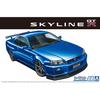 Aoshima 1/24 The Model Car Series No.8 Nissan BNR34 Skyline GT-R V-specII 2002 Plastic Model Kit
