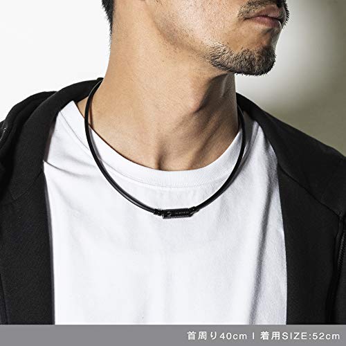 Bandel Magnetic Necklace