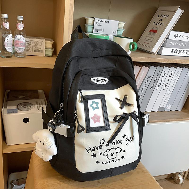 Cute Puppy Letter Embroidery And Strap Design Student Backpack With Pendant