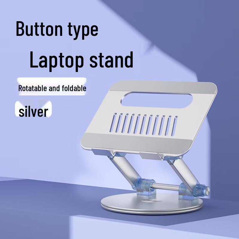 Oujiewang B12 Smart Folding Laptop Cooling Stand