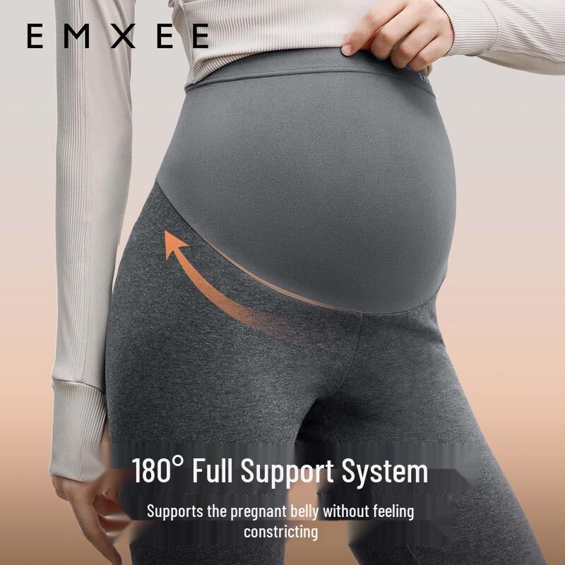 EMXEE Maternity Support Yoga & Base Layer Leggings